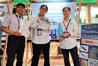 愛迪生計畫展成果 新北技職學校1年獲9件專利