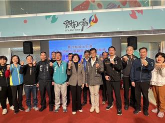 雲林縣「壓秒」送出國土計畫分區     農一土地減幅72％