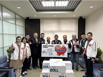 樂心關懷協會捐贈新北消防局 100組AED電擊貼片