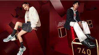 新春靈蛇護足！運動鞋葫蘆、銅錢點綴拚招財 限定色喜氣爆棚