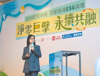 北市都發局長降溫城市計畫 簡瑟芳射3箭