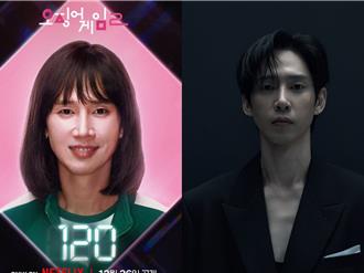 《魷魚遊戲》男星「手滑誤傳AV照」2度發聲！恐因這罪吃牢飯