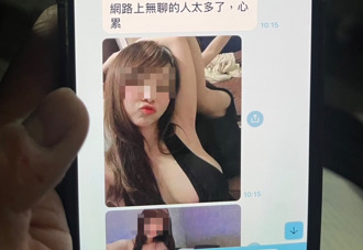 38G豪乳妹提供「愛愛服務」 台南男陷援交詐騙險失3萬