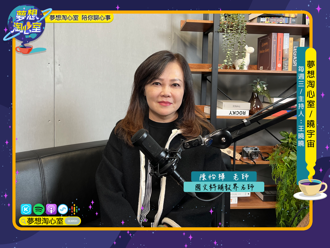 國文補教名師陳怡樺 傳授學測考前7日得分關鍵懶人包