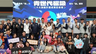 嘉義市福利大放送 新生兒、租屋補助元旦起加碼升級