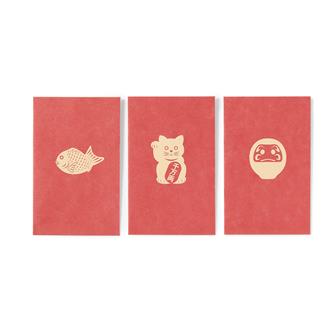 無印良品元旦送紅包袋 實體門市滿千抵百