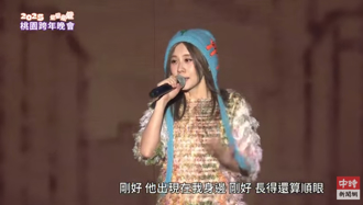 迎接2025》桃園跨年！15萬民眾湧入 范逸臣、丁噹領軍嗨翻天