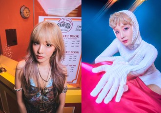 迎接2025》高雄跨年直播看韩国天团  义大999秒烟火送旧迎新