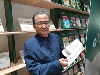 知名政论漫画家鱼夫惊传病逝  享寿65岁