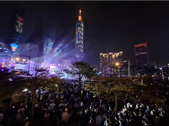 台北跨年》越夜越嗨！韓團Apink加持 帶動9.5萬人尖叫