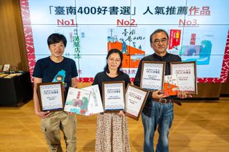 政論漫畫家魚夫逝世  好友追憶「海派作風」悲嘆1句