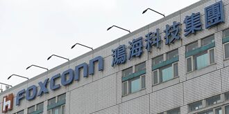 鸿海美国布局 进入战斗位置