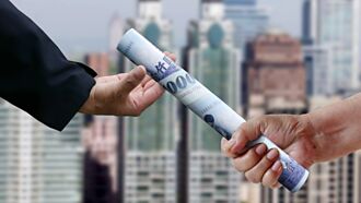 稅‧務‧管‧理－富得過三代家族資產傳承規劃之思考方向