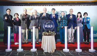 利統歡慶30周年 2025上櫃