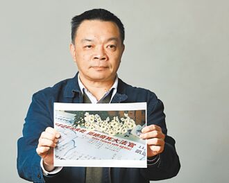 實質廢死 政治辦案 司法公信力雪崩