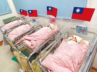 補充保費擬漲 股票族、包租公小心