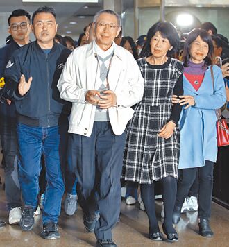 柯文哲二度交保 北檢將再抗告