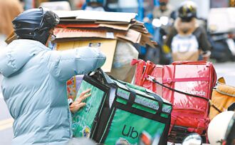 藍委批洪財隆 不適任公平委員