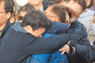 济航空难 黑盒子受损 解读恐需半年