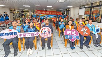 蔡衍明愛心基金會 送旺福紅包