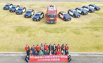 車燈龍頭大廠 慨捐化學消防車