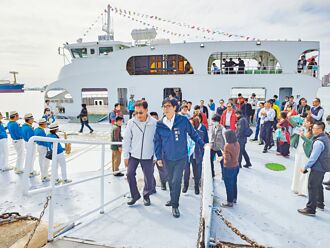 高雄渡輪喜迎2艘純電動力船