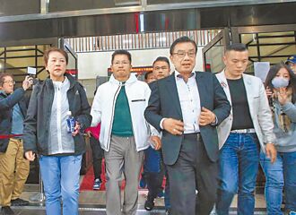 法官羈押權的讓渡