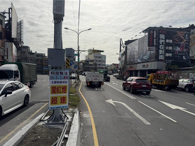 彰化县将新增19处科技执法，宣导期2个月，明年3月1日正式启用。（彰化县警局提供／叶静美彰化传真）