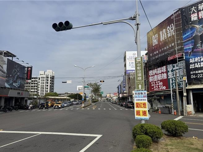 彰化县将新增19处科技执法，宣导期2个月，明年3月1日正式启用。（彰化县警局提供／叶静美彰化传真）