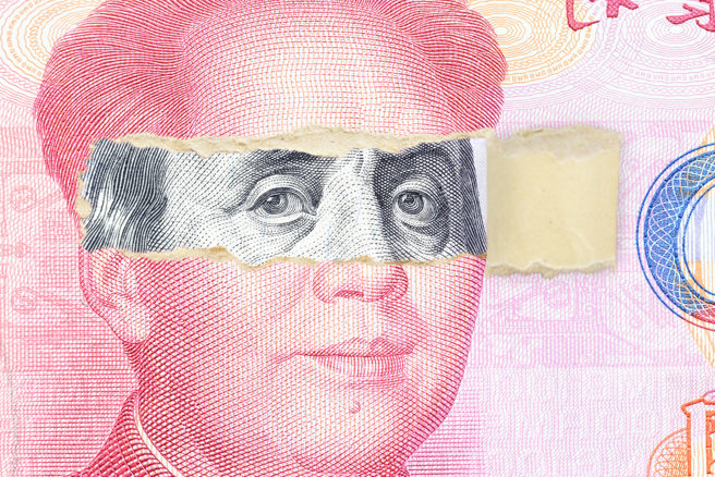 讓人民幣成為國際貨幣？大陸經濟學家：討論中美問題，要注意一個陷阱。 （示意圖:shutterstock/達志）