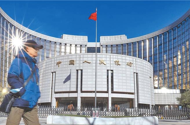 陸央行首開債市罰單，3家機構共罰超7千萬人民幣。（中新社）