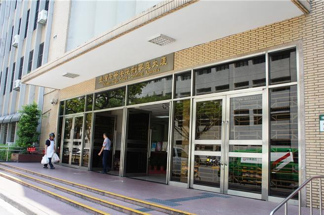 台灣高等法院刑事庭。（本報資料照）