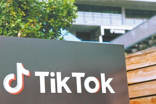 作为TikTok母公司的字节跳动，传出明年将斥资70亿美元大量买入辉达晶片。（新华社）