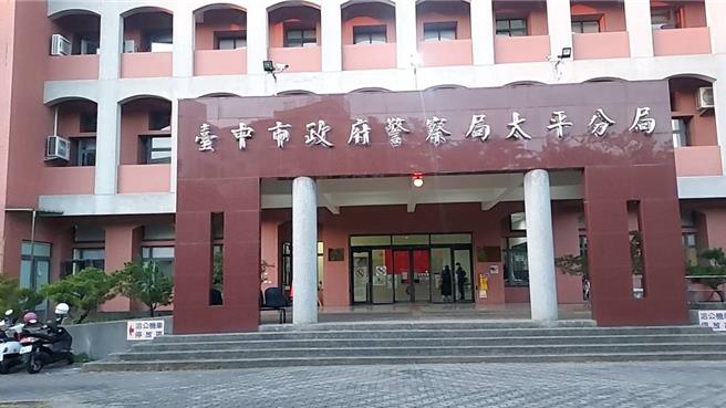 女高中生被家人发现陷入昏迷，送医抢救仍不治，太平警分局介入调查后排除外力介入。（中时资料照）