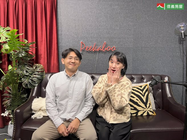 展望2025年，專家表示台灣房市將面臨政治政策、經濟金融及國際情勢多重影響，未來趨勢值得關注。(圖/信義房屋 提供)