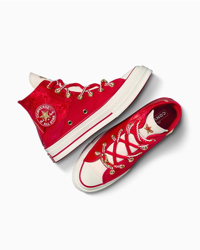 Converse CHUCK 70预计明年1月初发售。（Converse提供／朱世凯台北传真）