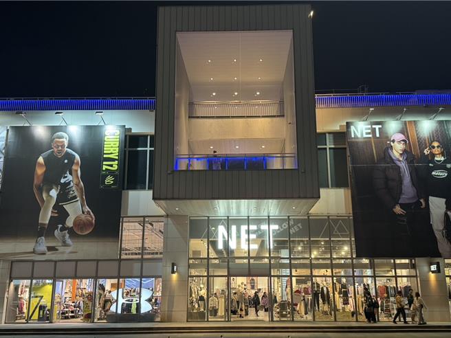 基隆市東岸商場法律戰持續進行，大日公司主張對東岸商場有優先締約權，基市府則否認。12月31日再開庭，雙方各自主張並無結論。法院裁示，明年3月18日將為最後一次準備庭。（徐佑昇攝）