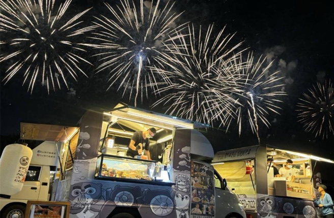 新北淡水跨年烟火全台最早放，长达13分钟照亮夜空。（新北市文化局）