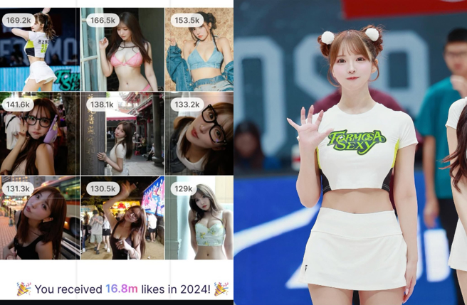 三上悠亚公布2024最多人按爱心的贴文，竟然和台湾有关。（图／三上悠亚IG）