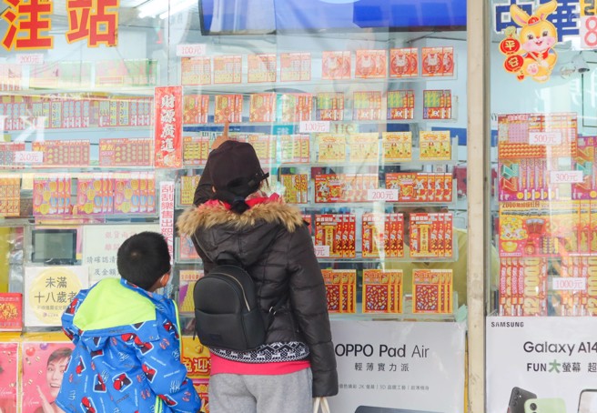 下期大乐透头奖上看2亿元。（图／本报资料照片）