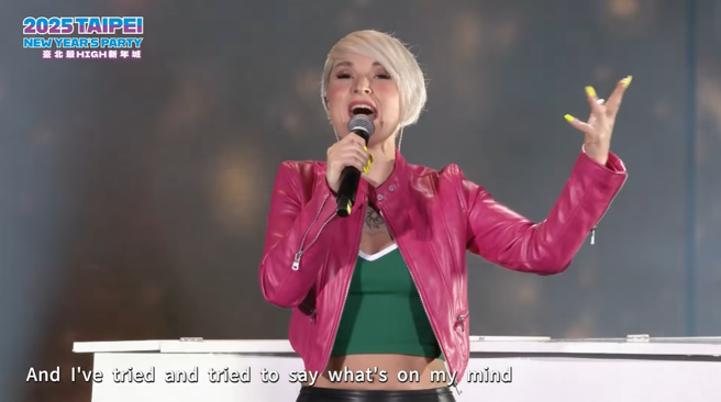 Rozette登場台北跨年晚會。（翻攝自台北市政府YouTube）