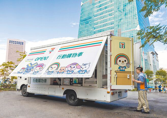 7-11預告出動「OPEN!行動購物車」備戰信義一級戰區。（7-11提供）