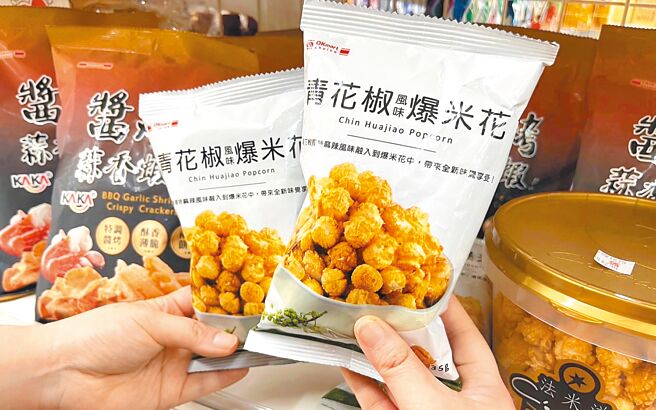 OKmart的OK choice爆米花限時祭3件99元。（OKmart提供）
