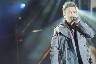 桃園跨年》15萬人齊聚！范逸臣〈國境之南〉回憶殺 陳芳語超吸睛