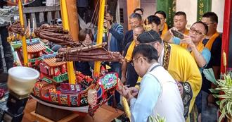 王船遭控重名「金順安」 碧龍宮：擲筊擲來的