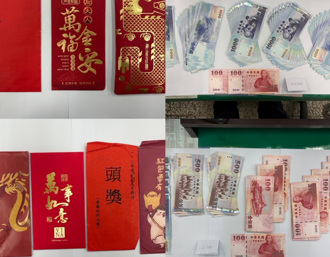 差點GG！孩子給的9萬紅包弄丟 幸遇熱心運匠與暖警