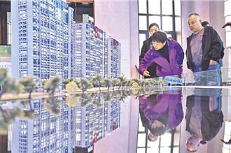 陸房市何時止跌？陸專家解讀2025年房地產走向