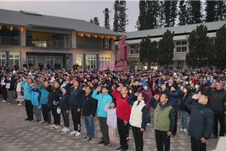 金門5鄉鎮元旦聯合升旗 全民健走迎接2025年第一道晨曦