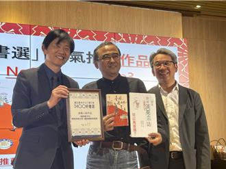 鱼夫肝癌骤逝 好友曝没健检习惯 11月聚餐说要「进厂保养」