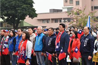 藍台南市黨部元旦升旗  謝龍介許願「當家不鬧事  在野好協助」